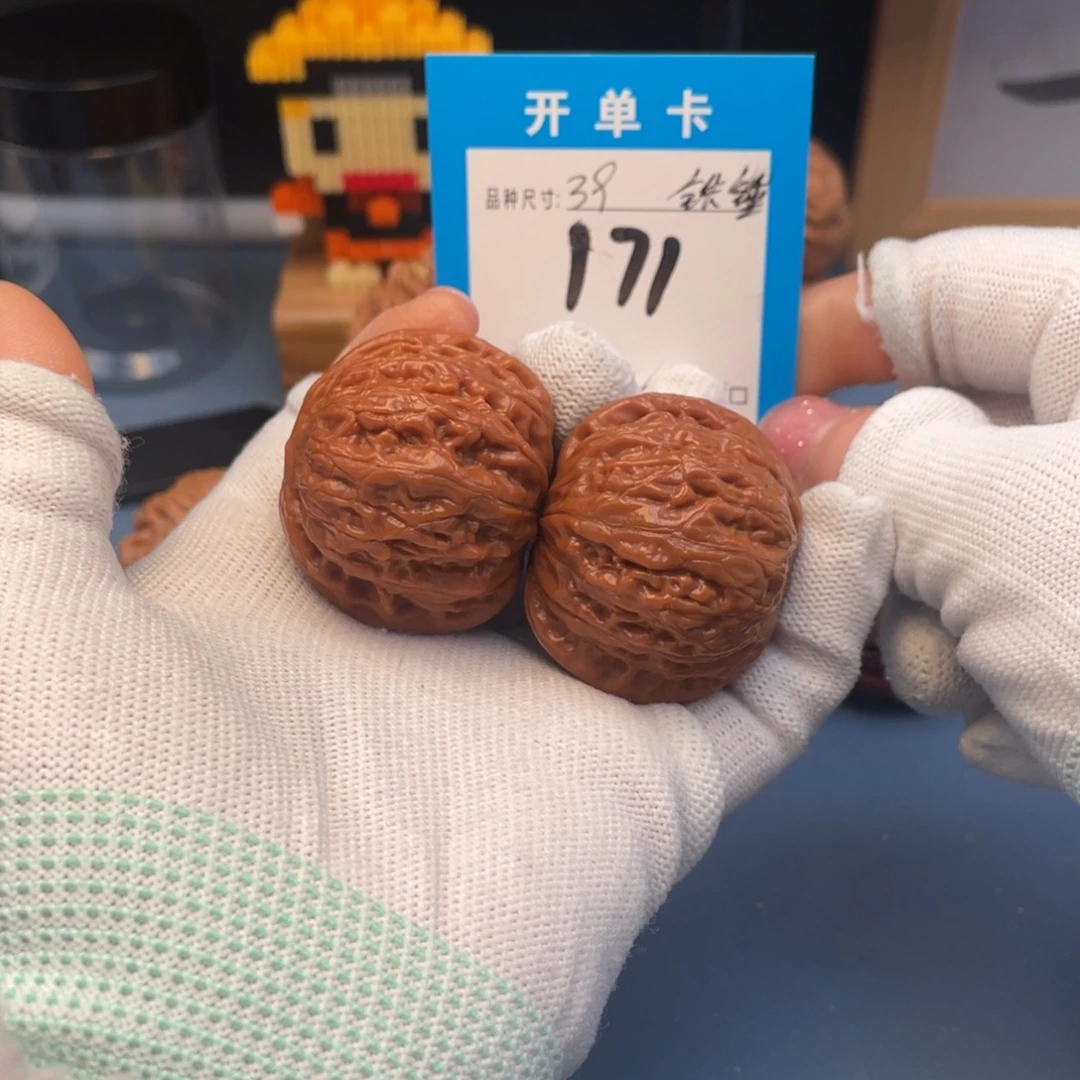 吊坠桃核文玩核桃