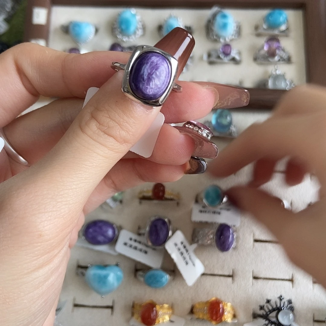 清***᭡戒指烟晶银S925镶嵌紫龙晶