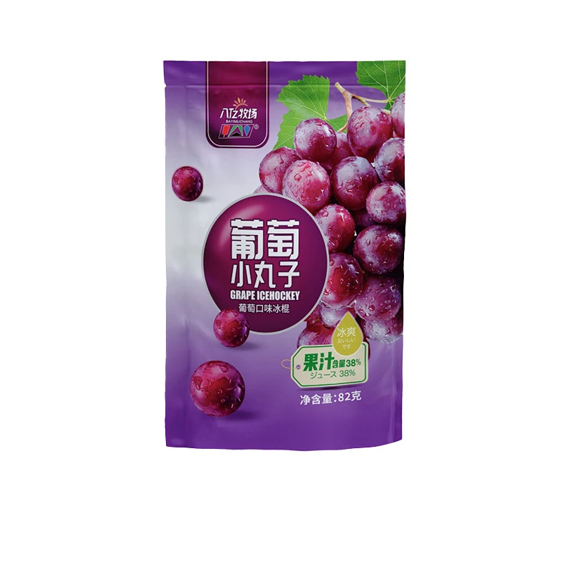 【京东次日达】【2支】八亿牧场葡萄小丸子冰淇淋雪糕雪糕同城送