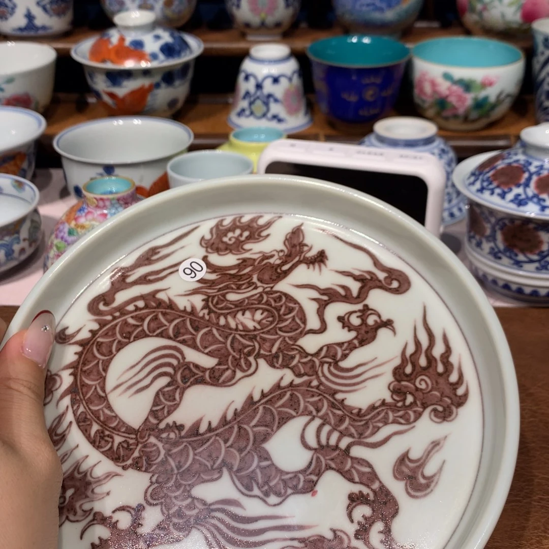 摆件大*大90釉里红龙纹壶承微瑕啦啦啦啦