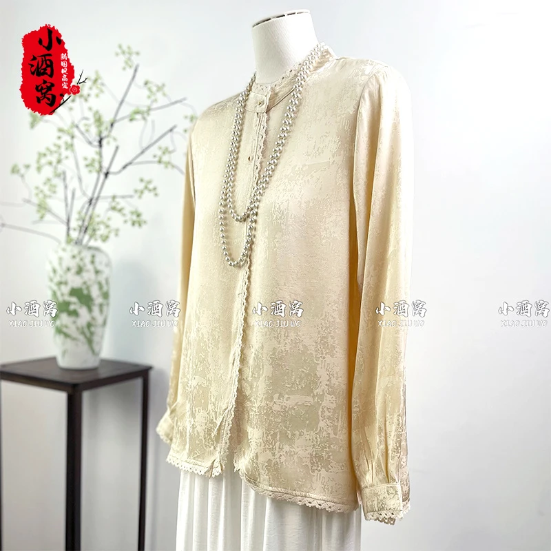 [金泽-衬衫]小酒窝新国风 时尚气质上衣重磅提花打底衫-62