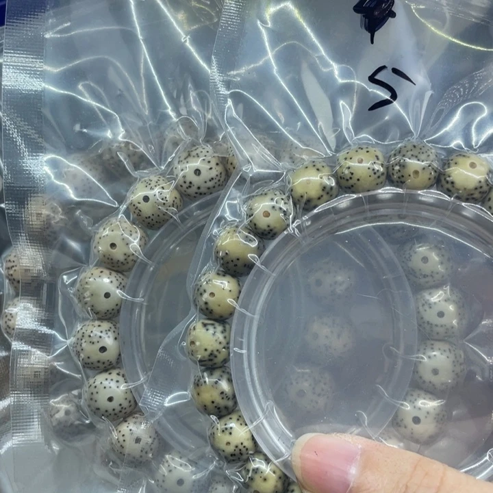 星月菩提吊坠星空禅韵c9