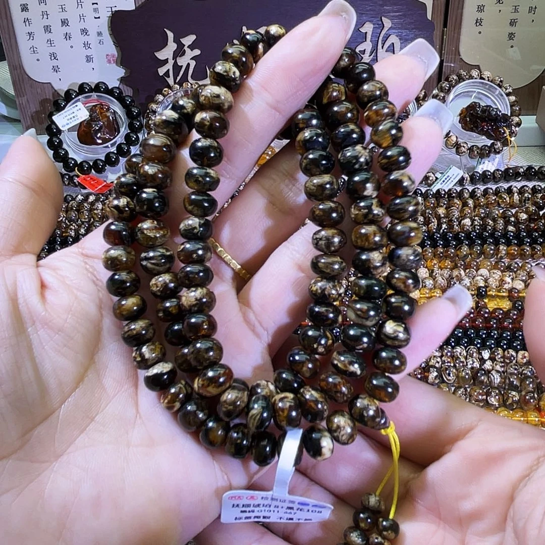 琥珀未镶嵌裸石8+