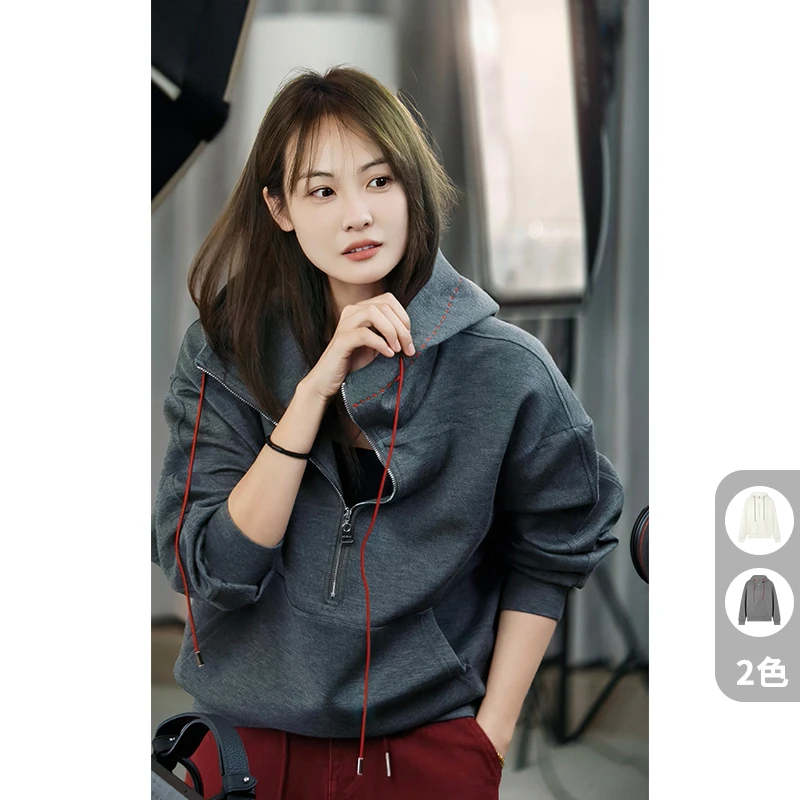 A美洋MEIYANG 线迹卫衣【欧若风】 定制空气层撞色宽松连帽S