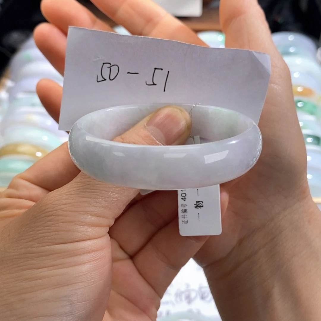 未镶嵌手链翡翠小平