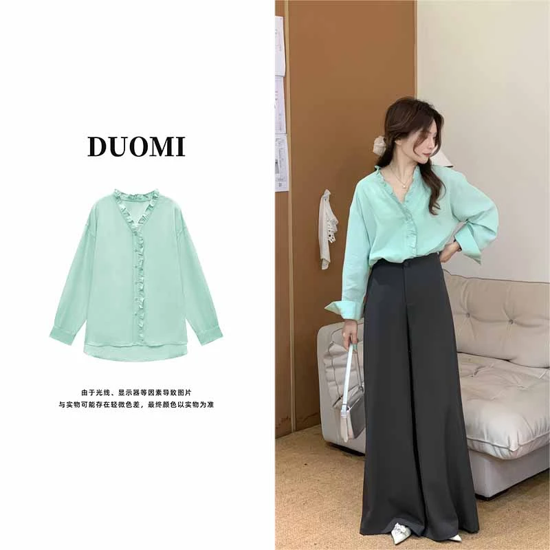 【DUOMI】新款女装百搭时尚小众风格设计感修身休闲套装D6516