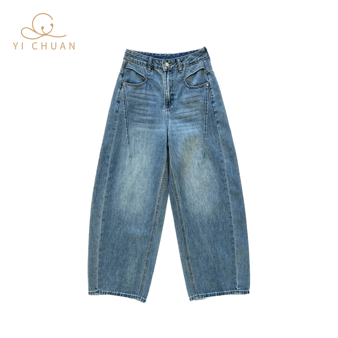 春夏女装牛仔裤水洗做旧时尚潮流休闲百搭舒适小众设计感