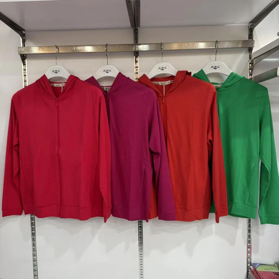 森鹅女士假日帽衫7441