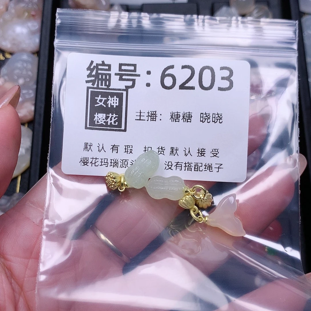 玛瑙/玉髓颈饰合金✨***?