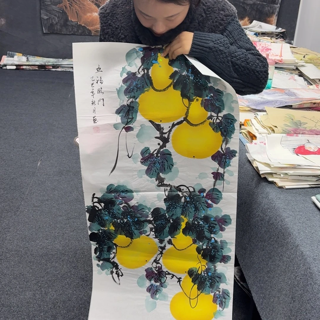 尚古里商贸 画心一张