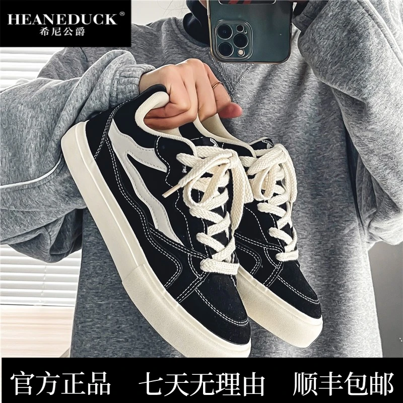 HEANEDUCK帆布男鞋秋季2025新款春秋男生百搭休闲板鞋学生布小白