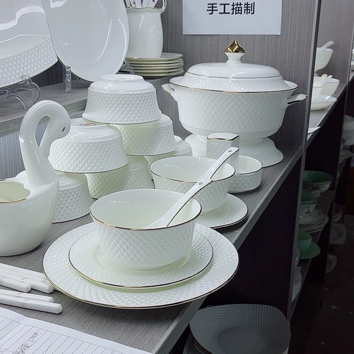 福***茶景德镇陶瓷高端骨瓷