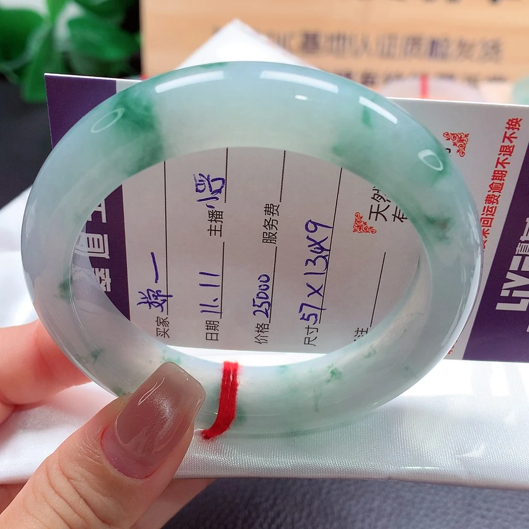未镶嵌手镯翡翠嫦***?天然a货翡翠57