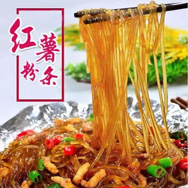 老家特产手工红薯粉条细粉宽粉火锅粉