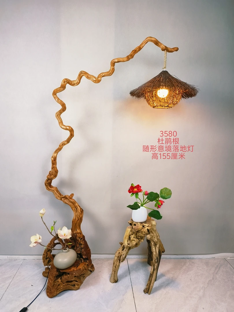 随形意境杜鹃根原木一体根雕手工落地灯茶灯3580