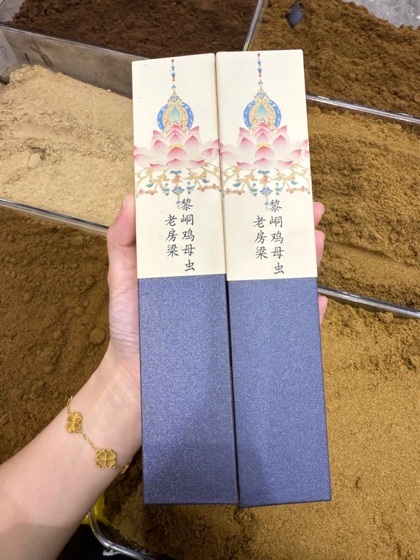 深圳香文化展-老房梁黎峒鸡母虫漏拍一发二