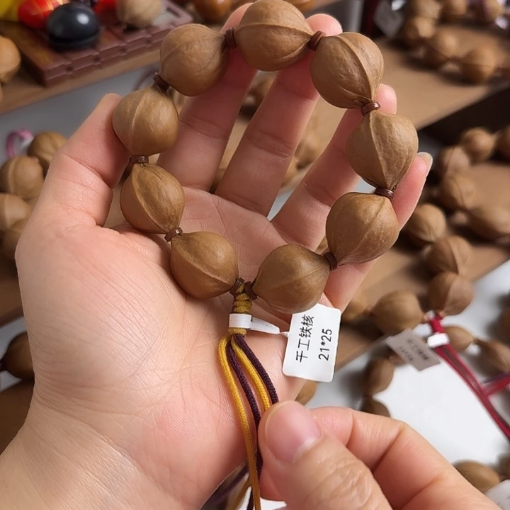 *****2125正宗梅林铁核