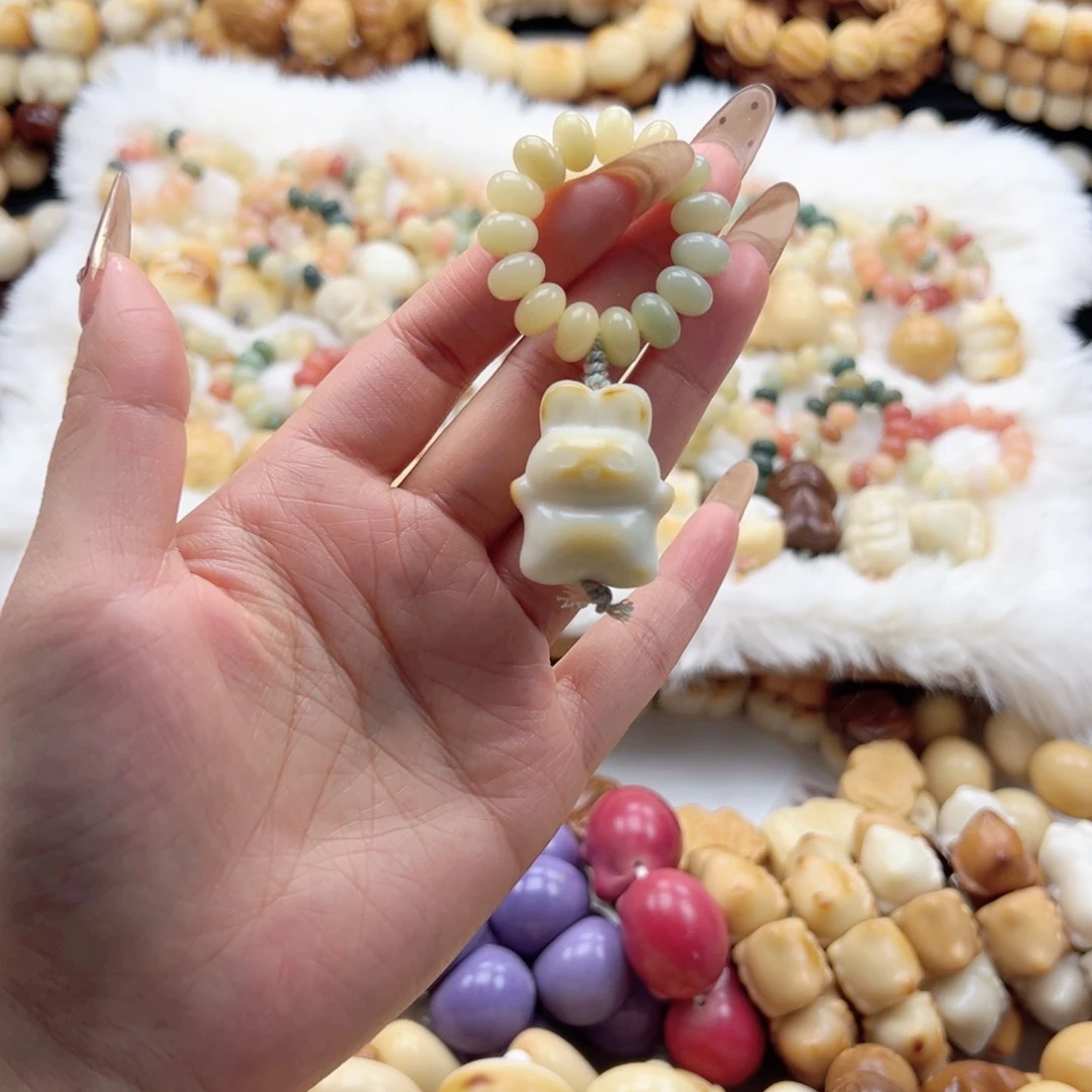 吊坠白玉菩提跑环随机默认微瑕