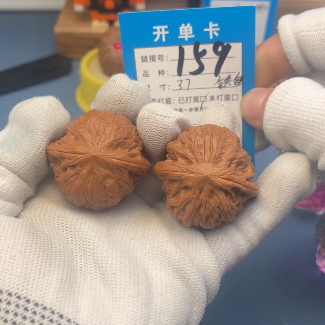 核桃文玩核桃铁锤