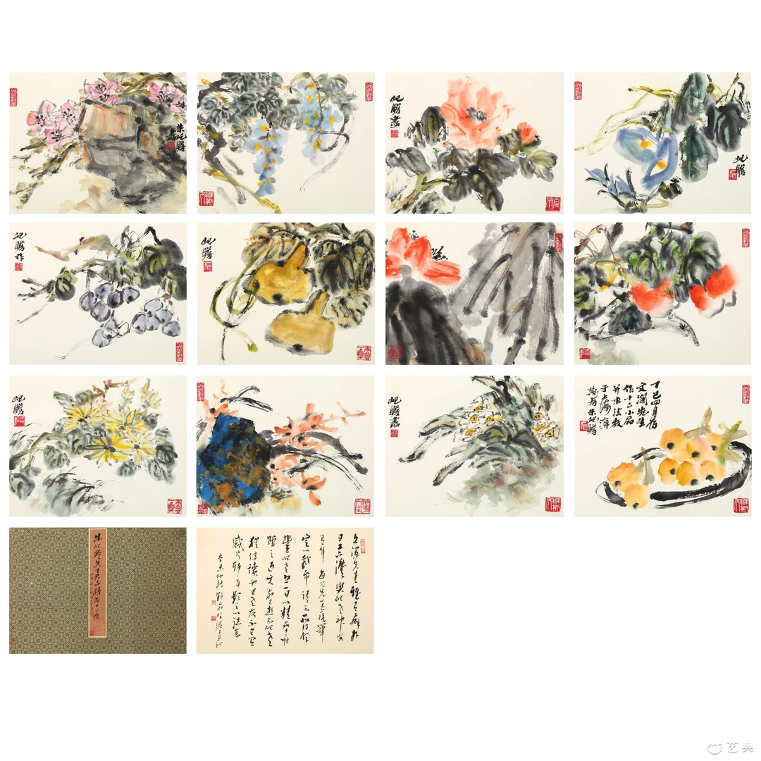 懋隆专场 朱岂瞻 花卉册页(十三开)