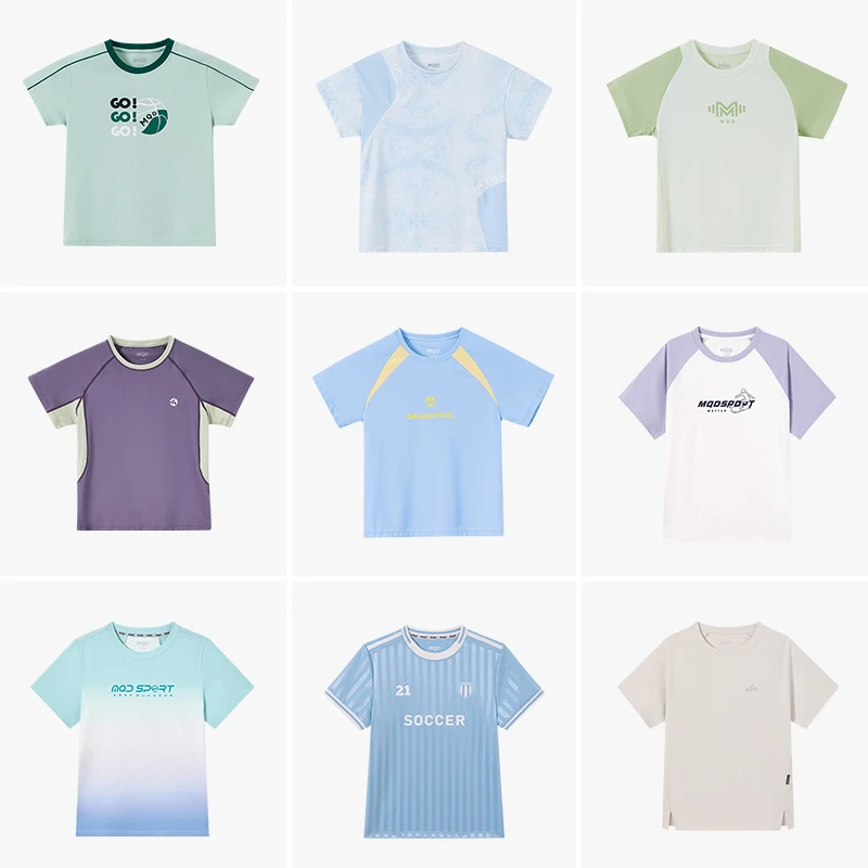 MQD【先选尺码,再选颜色】儿童运动速干凉感透气男女童夏季短袖