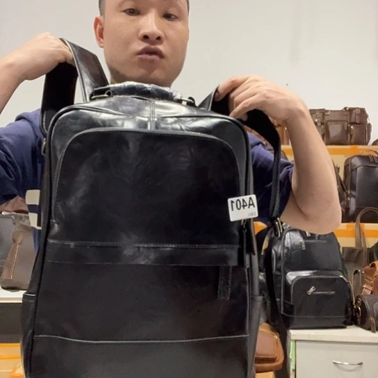 水牛剖层皮革斜挎包401