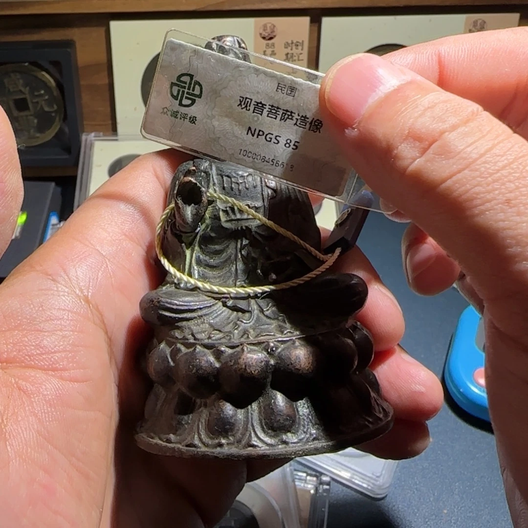 ༄***࿐铜观音～宝福666666