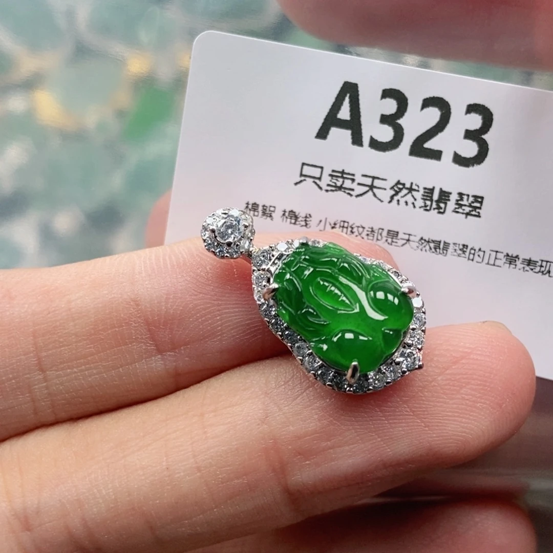 【闪购商品】颈饰未镶嵌翡翠