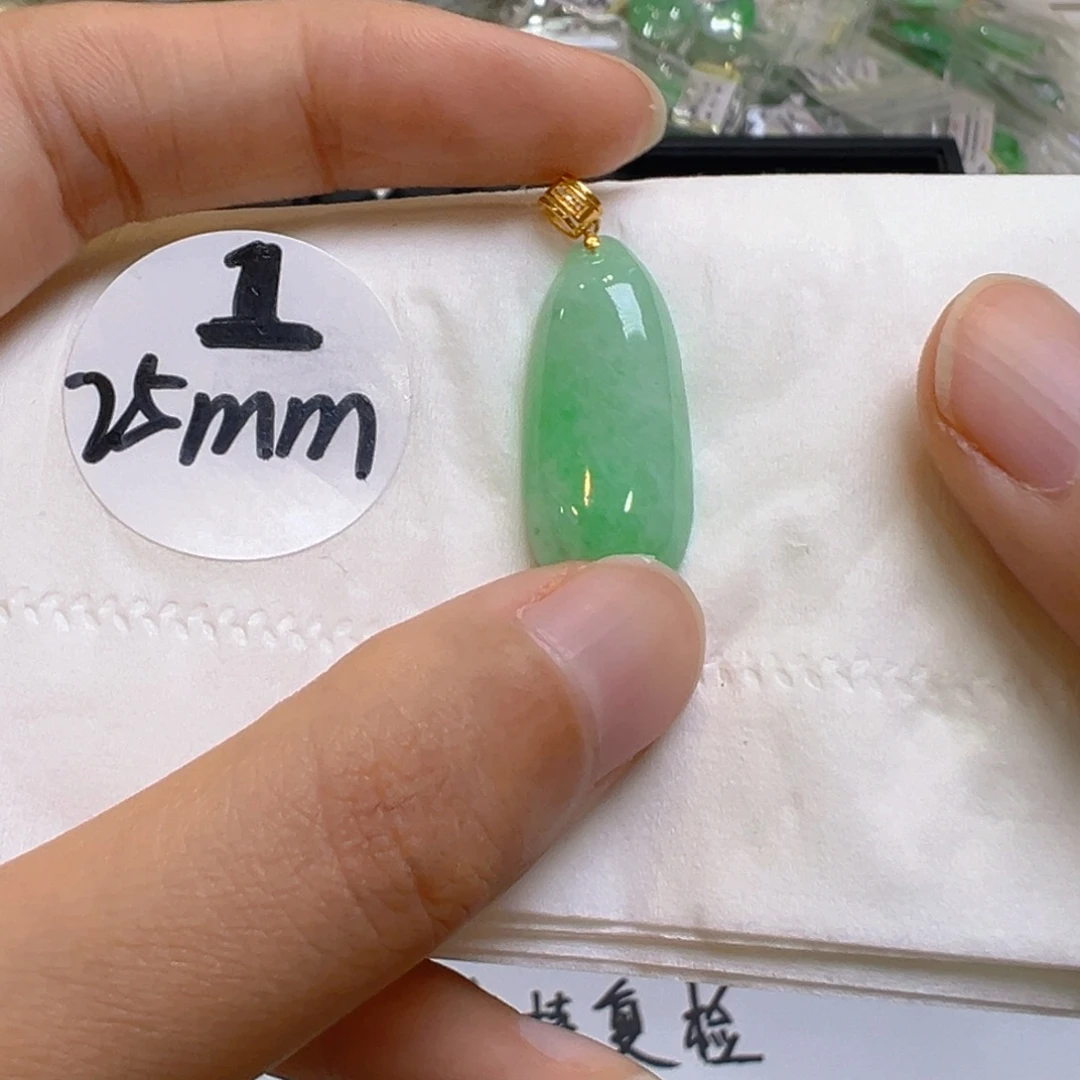 吊坠(不含链)18K金镶嵌翡翠