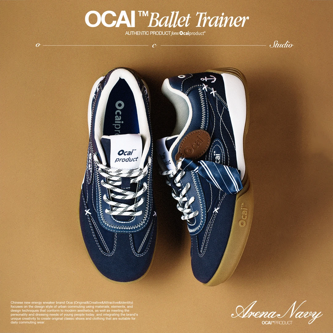 【马术蓝】Ocai Ballet Trainer 马术蓝芭蕾德训鞋航海系2025女鞋