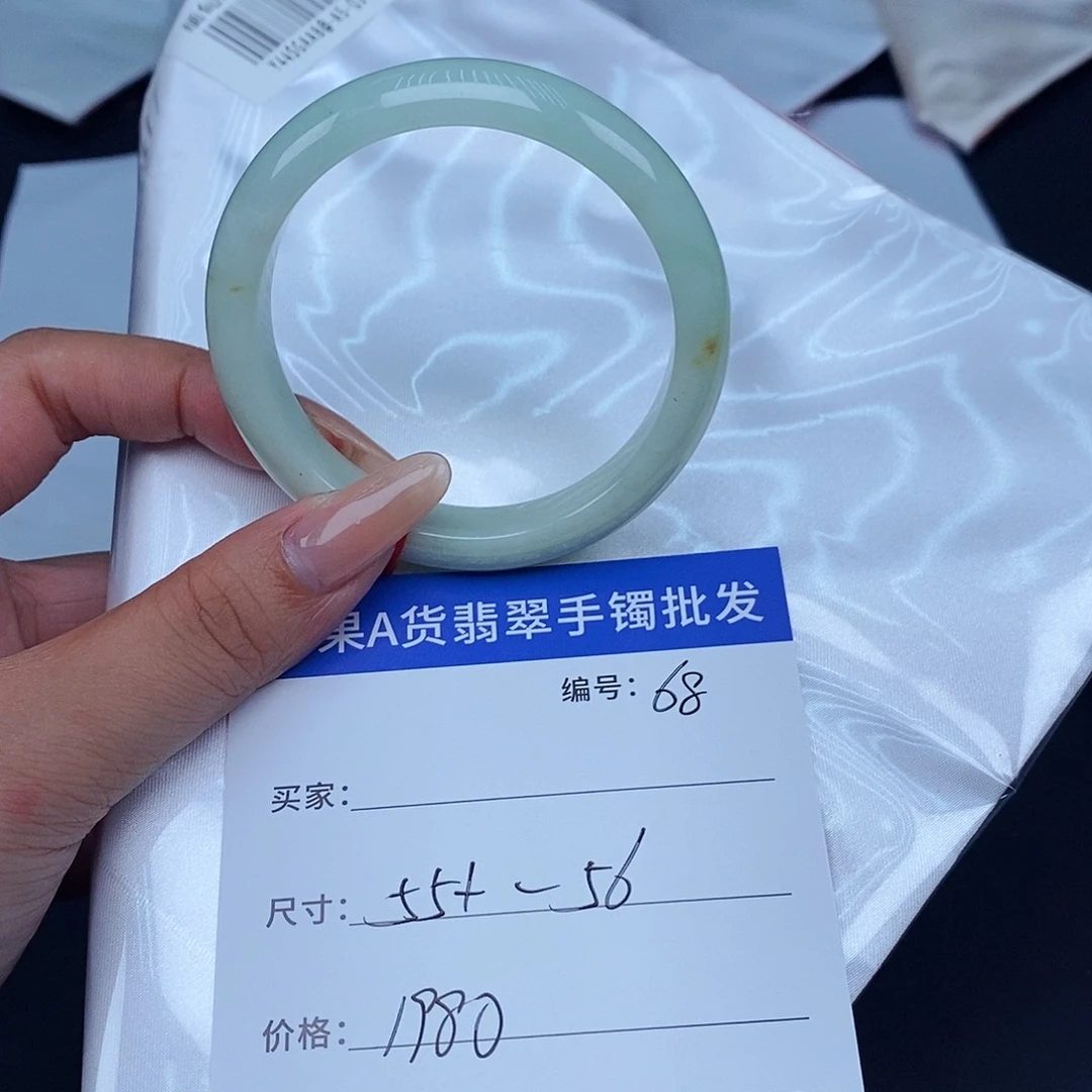 未镶嵌手镯翡翠百元手镯默认瑕疵