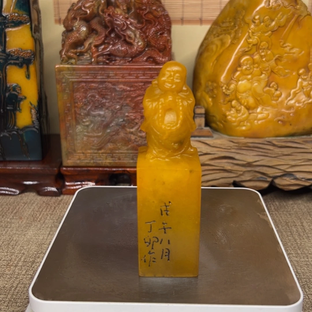 印石寿山石精品印章