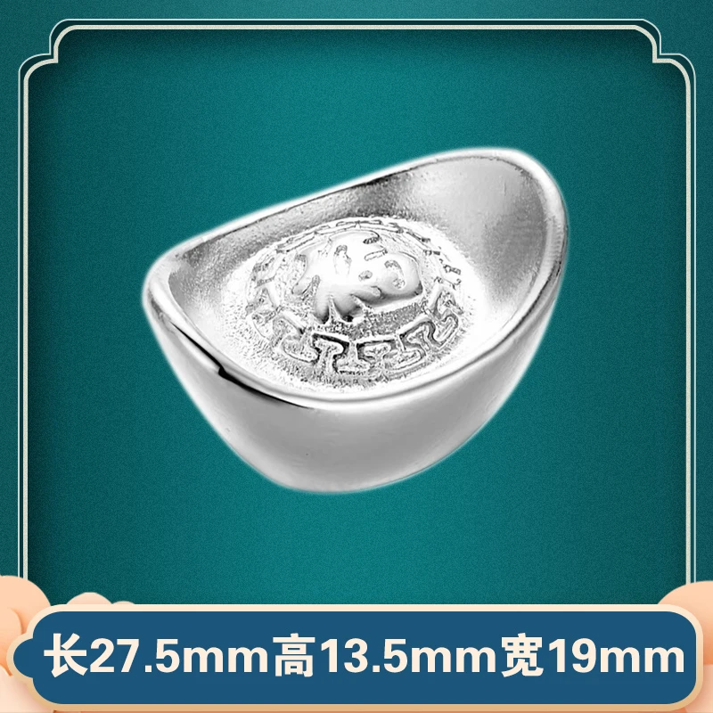 招财进宝 元宝高档工艺品 流水方位摆件