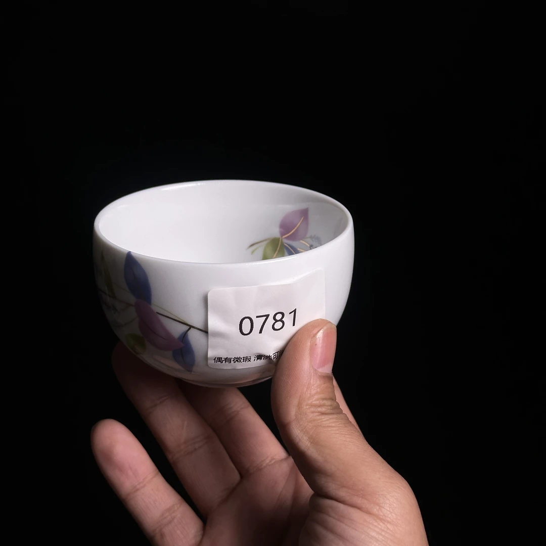 0781号全网孤品高端中古日瓷回流 香兰社 深川制 九谷 濑户烧古董