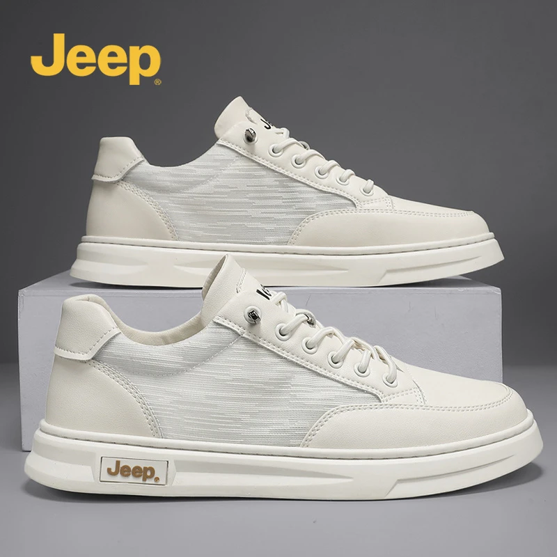 jeep吉普男鞋夏季小白鞋薄款透气运动休闲青少年韩版百搭潮流板鞋