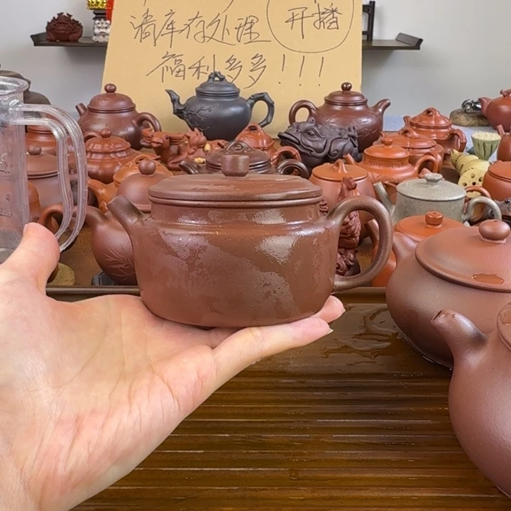 茶壶紫砂紫泥全手德钟200毫升