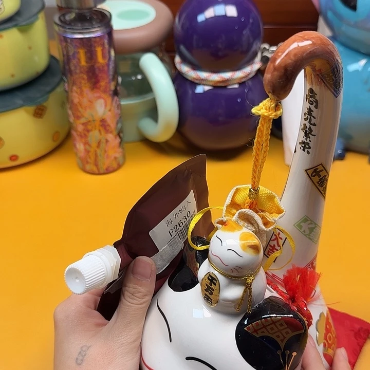 如图所示臻美优选