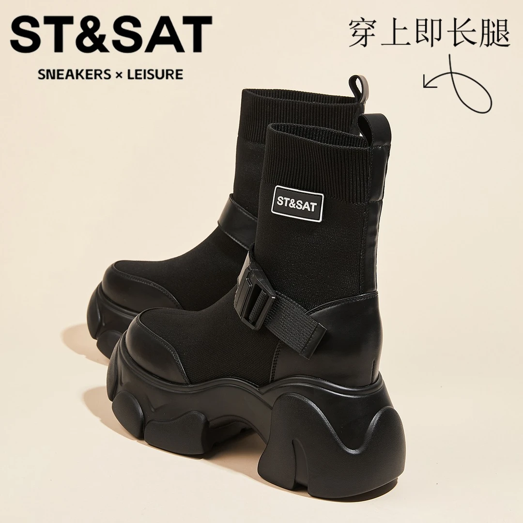 星期六真皮套筒弹力靴女2025新款厚底内增高马丁靴时尚配裙休闲靴