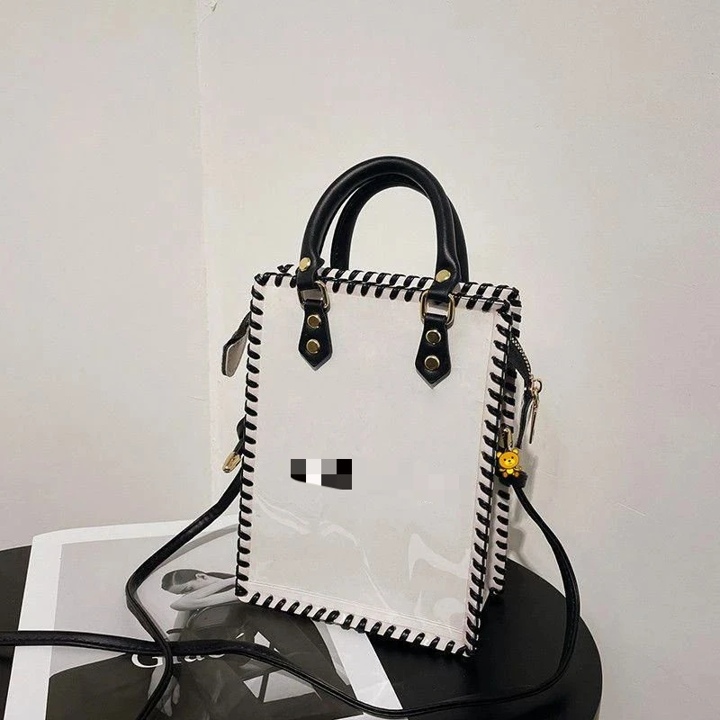 纸袋改造包diy大牌纸袋改造包琴谱包手工diy编织包高级感斜挎小方