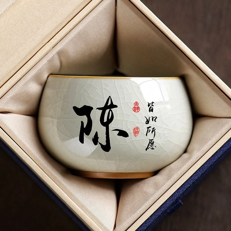 汝窑手写主人杯开片陶瓷刻字茶杯姓氏定制大容量品茗茶杯个人专用