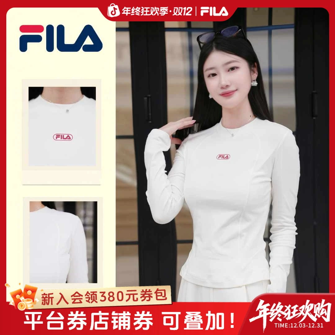 【亲肤舒适】斐乐女冬新款简约百搭休闲修身打底长袖内搭F11W549208