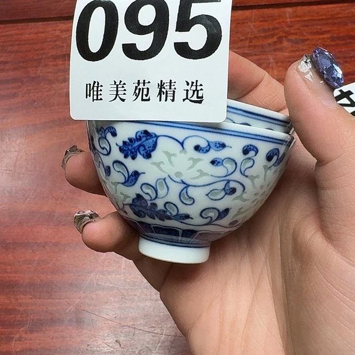 阿***g精品瓷器精品系列