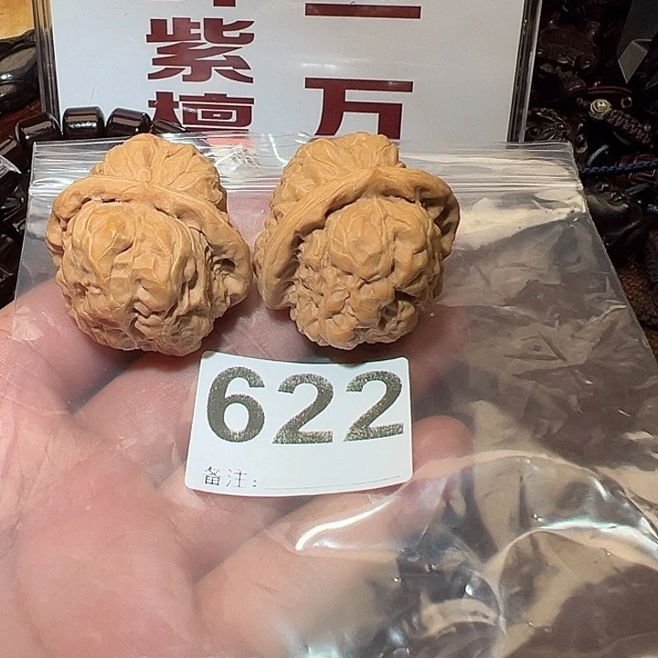 檀香紫檀（小叶紫檀）手串/手链