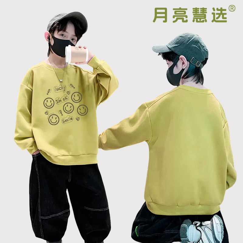 重磅320克秋季儿童笑脸百搭圆领卫衣600189—S