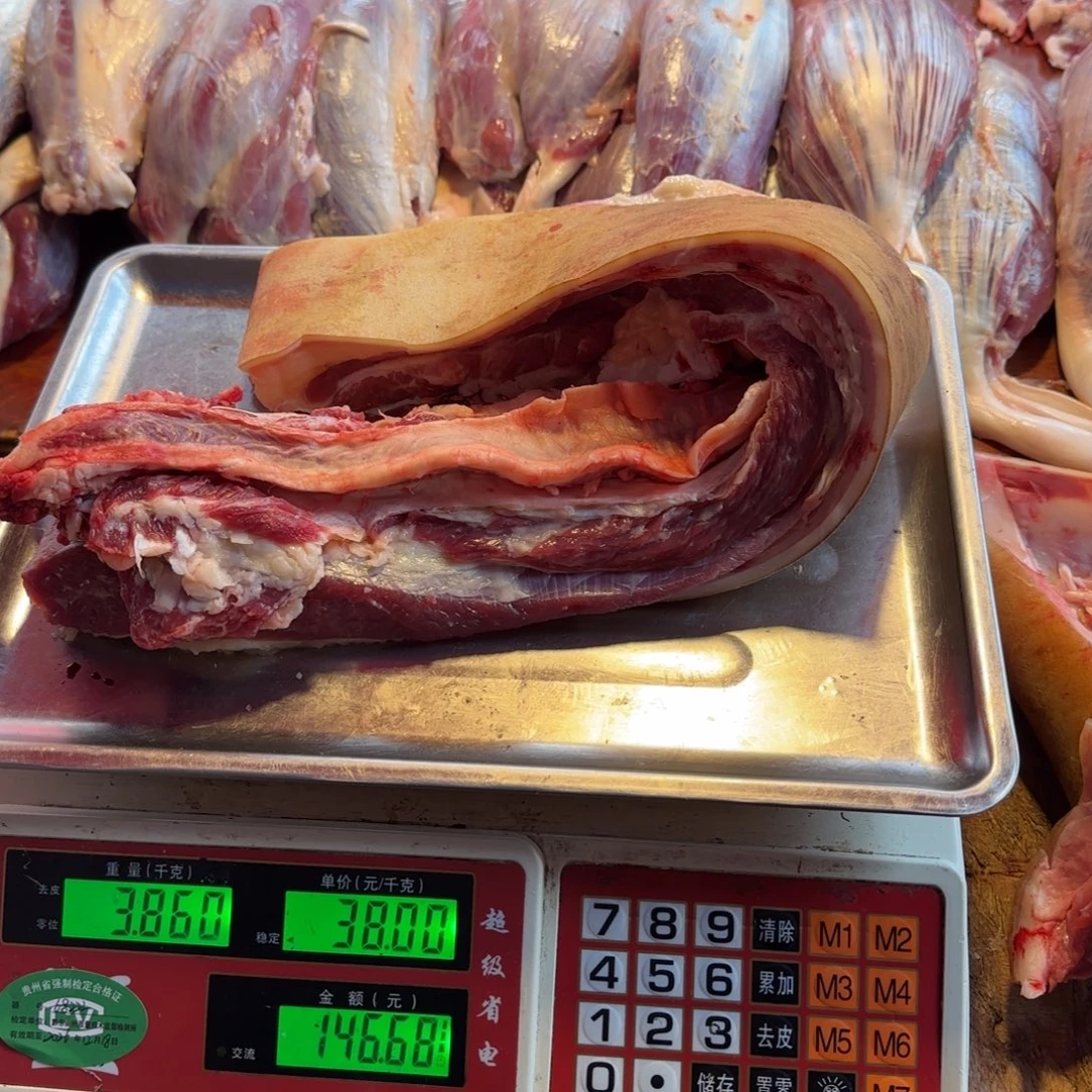 7中国大陆食用农产品3.86