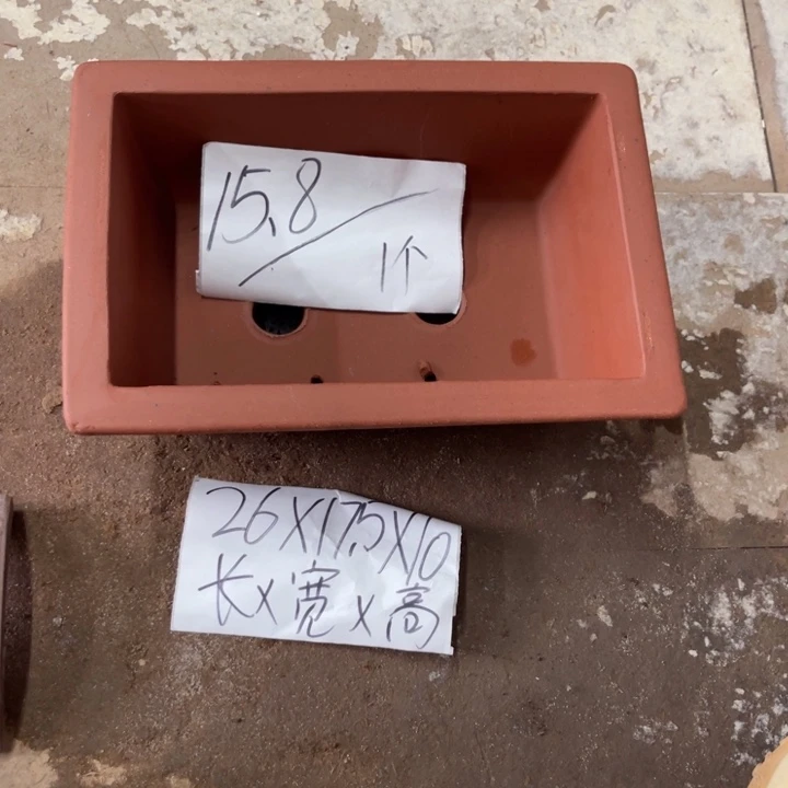 紫砂花盆破损包赔