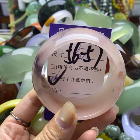 未镶嵌手镯石英质玉