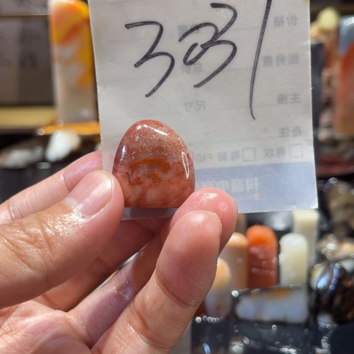 小***呼寿山石寿山石寿山石印章