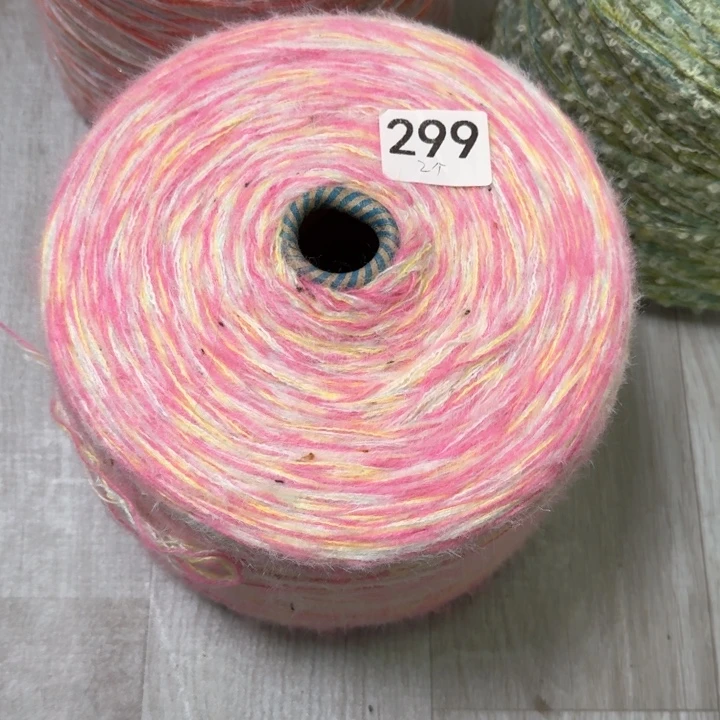 织绣299号福利款不退不换