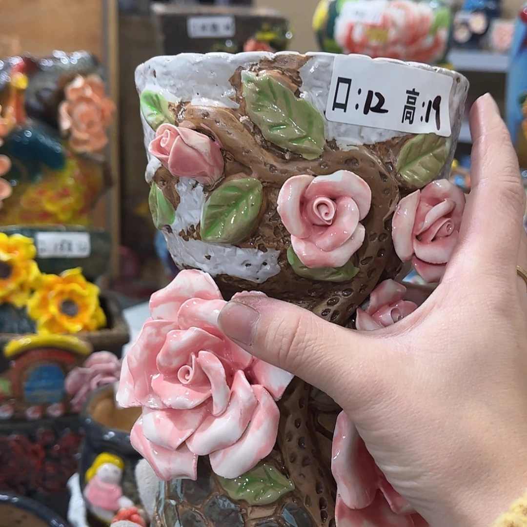 【闪购商品】红陶福利